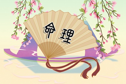 在线黄历 2025黄历吉日查询 黄历2025年网