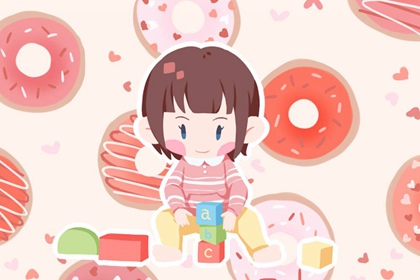 万年历老黄历|黄历2025老黄历查询|今日老黄历时辰吉凶宜忌