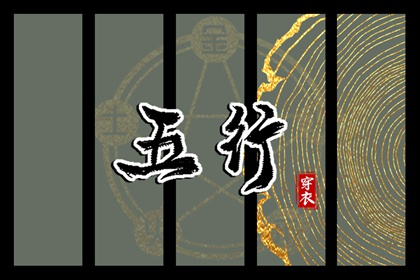 日历老黄历 日历2025年 万年历2025日历表